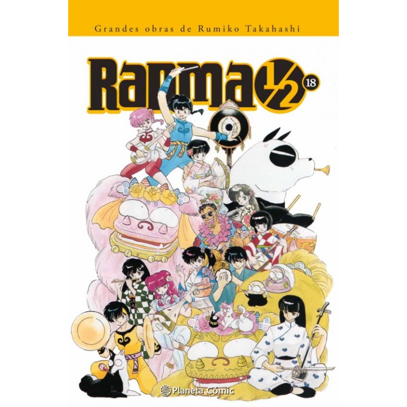 RANMA 1/2 Nº18/19