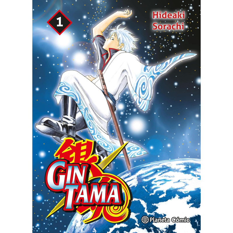 GINTAMA Nº 1