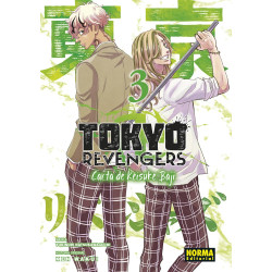 TOKYO REVENGERS CARTA DE KEISUKE BAJI 3