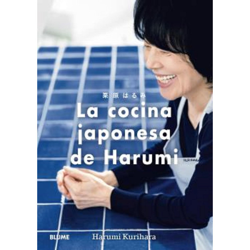 LA COCINA JAPONESA DE HARUMI